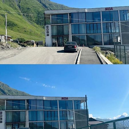 Hotel Noa Kazbegi Bagian luar foto